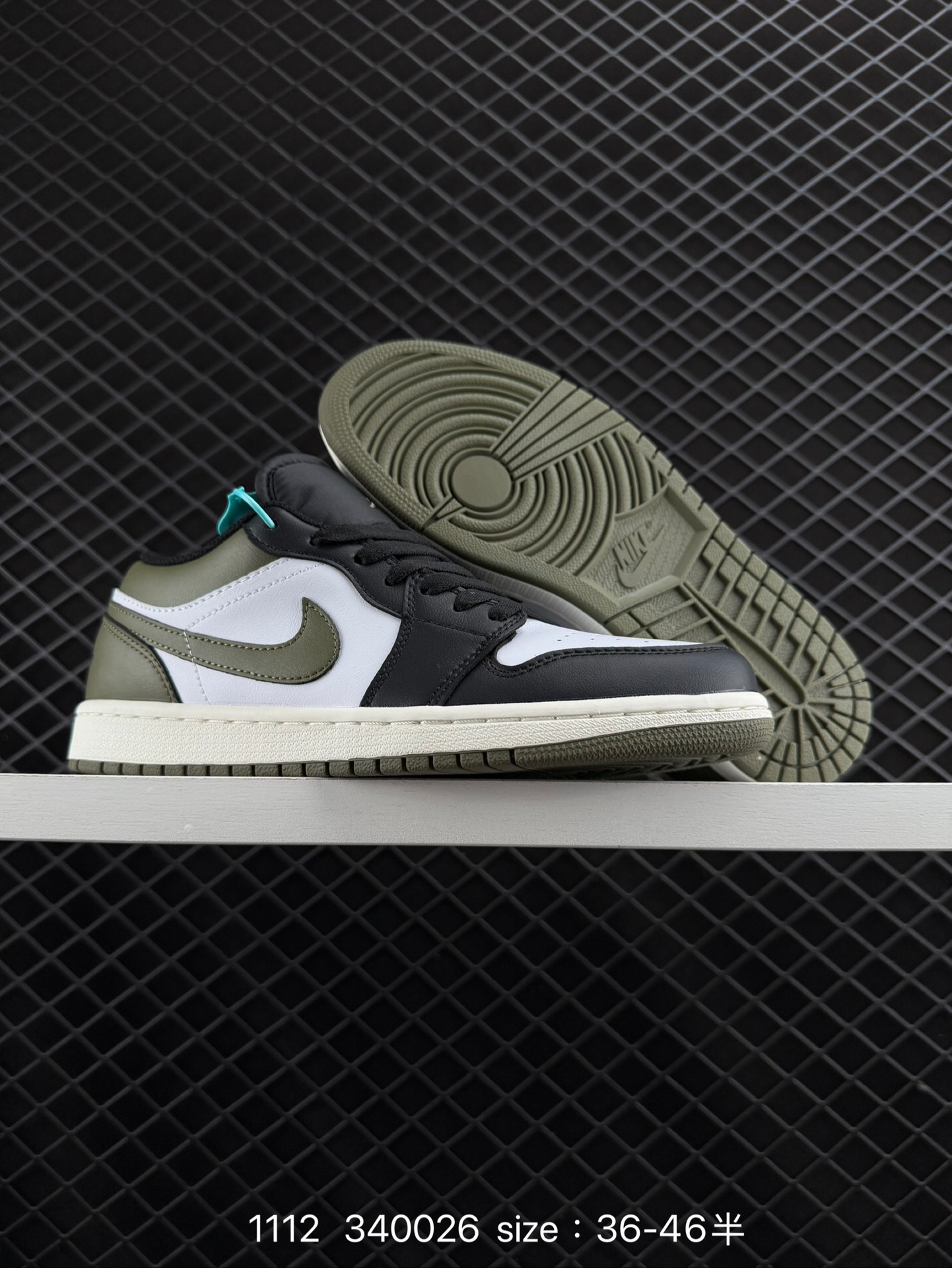 Air Jordan 1 Low AJ1